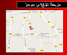 خريطة مترومول